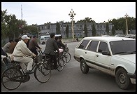 Bicycles.  Beijing