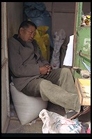 Yuting Flower and Bird Market. Beijing.