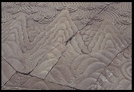 Waves in Stone. Forbidden City. Beijing