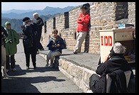 Great Wall of China at Mutianyu