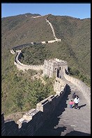 Great Wall of China at Mutianyu