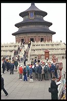 Temple of Heaven (Tian Tan Gongyuan).  Beijing