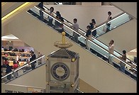 Department Store. Shinjuku, Tokyo