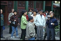 Prince Gong's Mansion.  Beijing