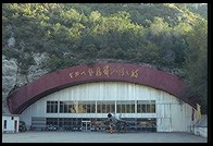 China Aviation Museum.  Suburbs of Beijing