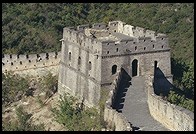 Great Wall of China at Mutianyu