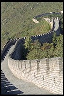 Great Wall of China at Mutianyu