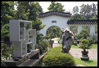 Chinese Garden.  Singapore