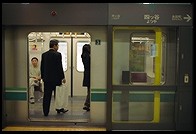 Subway. Tokyo