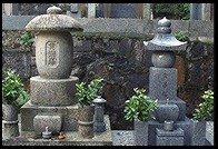 Nanzen-ji. Kyoto