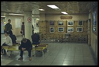 Zen garden in Tokyo subway station
