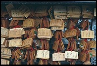 Kiyomizu Dera. Kyoto