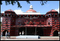 Digital photo titled parque-de-bombas