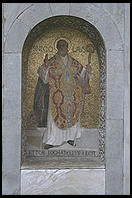 A mosaic on the exterior of St. Mark's Cathedral