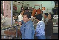 Chinatown. San Francisco, California