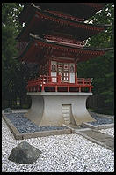 Japanese tea garden.  Golden Gate Park.  San Francisco, California