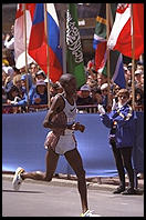 100th Anniversary Boston Marathon (1996).