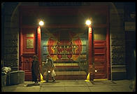 Manhattan 1995