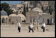 Temple Mount. Jerusalem.