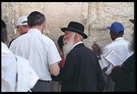 Western Wall. Jerusalem.