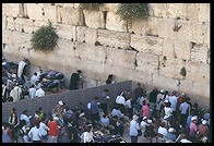 Western Wall.  Jerusalem.