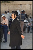 Western Wall.  Jerusalem.