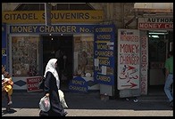 Old City. Jerusalem