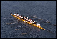 Head of the Charles Regatta, Sunday, October 18, 1998.  From the footbridge to Harvard Business School