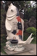 Koi food vending machine.  Chiang Kai-shek Memorial Hall.  Taipei, Taiwan