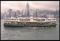 Star Ferry.  Hong Kong