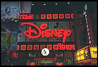 Disney shop in the new Times Square.  New York City