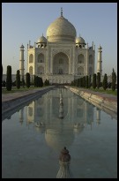 Digital photo titled taj-mahal-and-pool-at-sunset