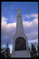 Hill Cumorah, just south of the Joseph Smith home in Palmyra, New York. This hill is where Joseph Smith met the Angel Moroni and received the gold plates inscribed with the Book of Mormon.